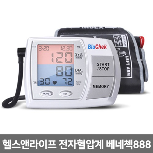 [Health&amp;Life]Bluchek 888 전자혈압계/팔뚝형 전자혈압계/팔뚝전자혈압계/혈압계
