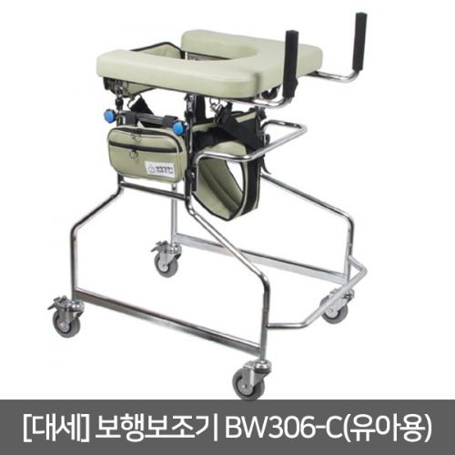 [장애인보조기기]대세 보행보조기 BW306-C 유아용 (U자형보행기)보행차 재활훈련