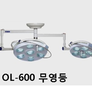 [서광] LED수술등 OL-600 설치형 Dual Lamp (7구+5구)