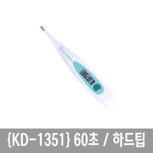 KD-1351 접촉식 폴리그린 전자체온계 겨드랑이체온계 전자식 체온측정 보건소체온계 아기체온계 병원체온계