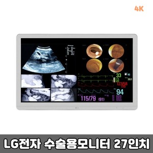 [S3774] 수술용모니터 LG전자 의료용 모니터 27인치 27HJ710S