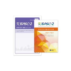 [S3228] 한국판 정서행동 평가시스템 (부모보고형 청소년용-전문가형) 만 12~21세 K-BASC-2