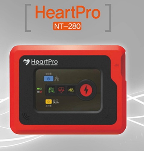 [나눔]NT-280 자동제세동기 AED /HeartPro/하트프로/자동심장충격기
