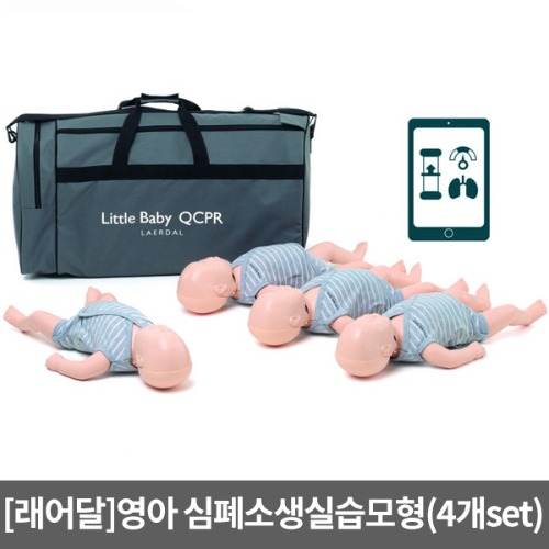 [래어달]영아 심폐소생실습모형(4개set) Little Baby QCPR 4-pack 블루투스교육관리 QCPR 신생아CPR 베이비CPR /베이비애니/CPR마네킹