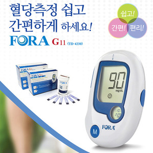 [FORA] 포라 혈당측정기 풀세트 (혈당계+시험지100매+채혈침) 당뇨측정기 혈당기
