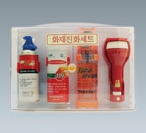 화재진화세트(벽걸이형)/비상기구함(소화기3종+조명등1)/Safe Kit