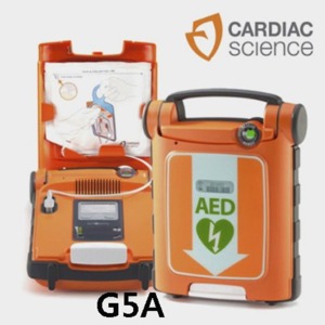 [CARDIAC] 카디악사이언스 심장충격기 G5A PowerHeart Automatic｜자동제세동기 자동심장충격기 심장제세동기 AED 심장자동제세동기