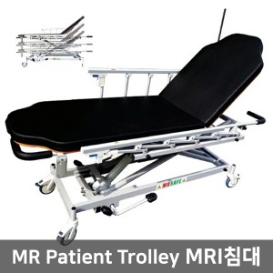[BYM] 높낮이조절가능 MR-S2 MRI침대(670x2000mm/75kg) ▶ MRI실 이동베드 MRI침대 MR Patient Trolley