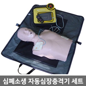 [S3039] 프레스탄 my-HA 심폐소생 자동심장충격기세트(마네킹+교육용제세동기 NT180T) CPR교육 응급구조훈련  CPR마네킹