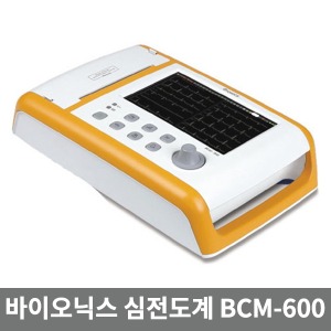 [BIONICS] 바이오닉스 심전계 BCM-600 심전도측정기 심전도측정계