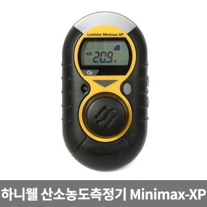 [하니웰] 미니형 산소농도측정기 Minimax-XP 휴대용산소측정 산소측정 단일가스측정기 (위험시경보발경 사용자보호)