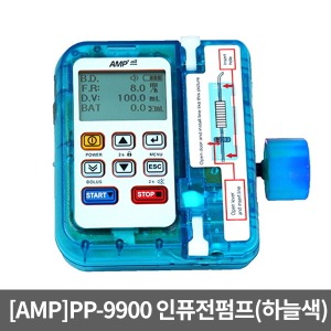 [에이엠피올] 미니인퓨전펌프 PP-9900(동물용)｜수의용 동물병원 약물주입펌프 피딩펌프 주사액주입펌프 수액자동주입펌프/실린지/일정량주입