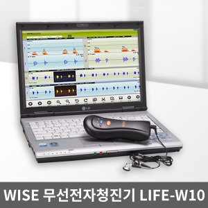 WISE 비대면(옵션) 무선전자청진기 LIFE-W10 무선청진기 원격청진기 비대면청진기 원격진료 비대면진료  (VPM-3000W)