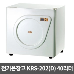 [카리스] 다목적 전기온장고 KRS-202(D) 40리터 전기보온고 디지털타입