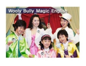 {DVD} Wooly Bully Magic English(매직잉글리쉬) [DVD 21장, 편당 20분] 교육용영상자료 DVD영상자료 학교교육용 디브이디영상 교육용DVD 학교교육자료 학교영상자료