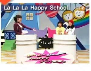 {DVD} EBSe La La La Happy School 초등 [DVD 55장] 교육용영상자료 DVD영상자료 학교교육용 디브이디영상 교육용DVD 학교교육자료 학교영상자료