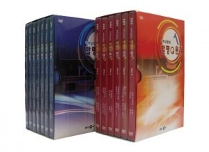 [DVD]EBS 발명Q원리 2종 시리즈(DVD 13장), 영상교육자료 학교 교육용 영상자료 교육용자료 교육용DVD