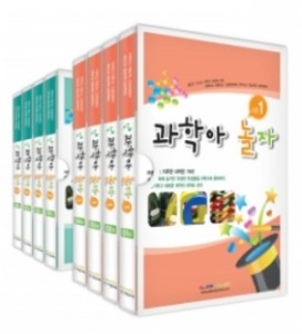 [DVD] 과학아 놀자 시즌 1·2 (DVD 8장), 영상교육자료 학교 교육용 영상자료 교육용자료 교육용DVD