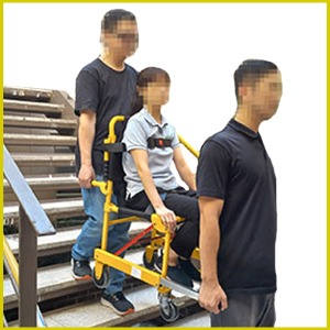 [S3039] 계단용들것(5MP) 피난대피/계단이송의자 의자형들것 응급환자이송 소방용 화재용 구급들것 구급용들것