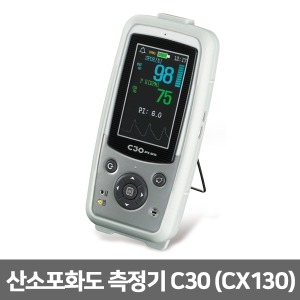 [S3831] 참케어 산소포화도 측정기 C30 (CX130)