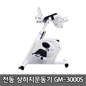 [GNB] GM-3000S 의료용 전동상하지운동기 강직기능