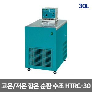 [제이오텍] HTRC-30 (30L/-35~250℃) 고온/저온 항온순환수조 