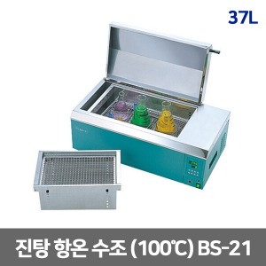 [제이오텍] BS-21 진탕 항온수조 (37L/100℃) 180RPM