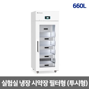 [제이오텍] FSR2-650G (660L) 필터형 냉장시약장 시약냉장고
