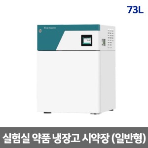 [제이오텍] CLG3-70S (73L/2~7℃) 실험실 일반형 약품냉장고 Solid