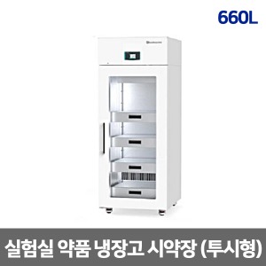 [제이오텍] CLG3-650G (660L/2~7℃) 실험실 투시형 약품냉장고 Glass