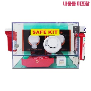 [S3731] JI-A25 소형 안전보호구함 (내용물 미포함) 투명아크릴 자석식문고리 벽부착가능 안전장비함