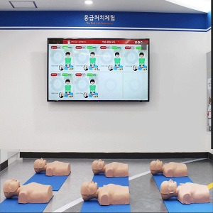 [S3077] CPR교육솔루션 안전체험장 CPR시뮬레이터 (심폐소생술 안전체험장 전용)