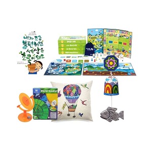 [S3816] 환경과생활A세트 DHA6007 만들기놀이 학습교재 블럭 퍼즐 보드게임 카드게임 브루마블 부루마블 유아교육 유치원교재
