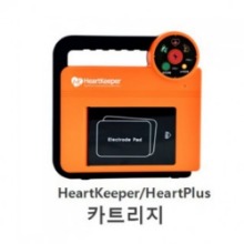 [제세동기배터리-나눔테크] HaeartKeeper (패드+배터리일체형)｜자동제세동기배터리 자동심장충격기 배터리 나눔테크배터리 AED제세동기 하트키퍼배터리 제세동기밧데리 밧데리